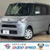 daihatsu tanto 2018 -DAIHATSU--Tanto DBA-LA600S--LA600S-0634699---DAIHATSU--Tanto DBA-LA600S--LA600S-0634699- image 1