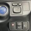 toyota aqua 2018 -TOYOTA--AQUA DAA-NHP10--NHP10-6719230---TOYOTA--AQUA DAA-NHP10--NHP10-6719230- image 10