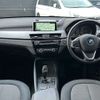 bmw x1 2018 -BMW--BMW X1 ABA-JG15--WBAJG12040EG21800---BMW--BMW X1 ABA-JG15--WBAJG12040EG21800- image 5