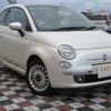 fiat 500 2010 quick_quick_31214_ZFA31200000441061 image 15