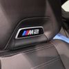 bmw m2 2024 -BMW--BMW M2 3BA-12DM30--WBS12DM0908E09160---BMW--BMW M2 3BA-12DM30--WBS12DM0908E09160- image 27