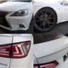 lexus is 2008 -LEXUS--Lexus IS GSE20--2069115---LEXUS--Lexus IS GSE20--2069115- image 2