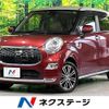 daihatsu cast 2015 CFJ1691169 image 1