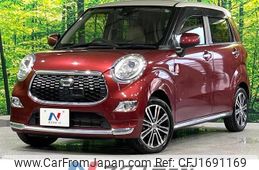 daihatsu cast 2015 CFJ1691169