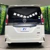 nissan serena 2016 -NISSAN--Serena DAA-GFC27--GFC27-018215---NISSAN--Serena DAA-GFC27--GFC27-018215- image 17