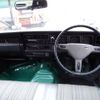 toyota crown 1975 GOO_JP_700030009730221107001 image 14