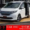 honda freed-plus 2019 quick_quick_GB7_GB7-1094504 image 1