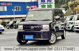 toyota pixis-space 2013 CFJ1774481