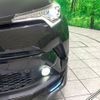 toyota c-hr 2017 CFJ1746883 image 13