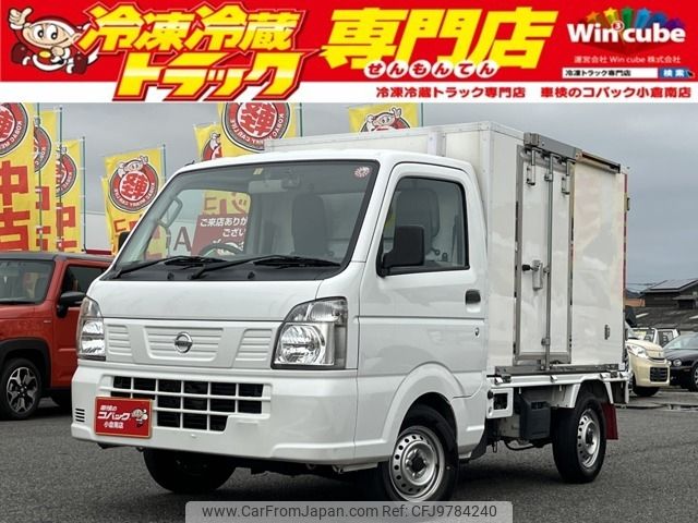 nissan clipper-truck 2020 -NISSAN--Clipper Truck EBD-DR16T--DR16T-521487---NISSAN--Clipper Truck EBD-DR16T--DR16T-521487- image 1