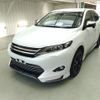 toyota harrier 2014 ENHANCEAUTO_1_ea289122 image 7