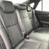 toyota crown 2019 -TOYOTA--Crown 6AA-AZSH21--AZSH21-1005624---TOYOTA--Crown 6AA-AZSH21--AZSH21-1005624- image 9