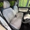 daihatsu move-canbus 2023 CFJ1515694 image 8