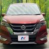 nissan serena 2017 -NISSAN--Serena DAA-GFC27--GFC27-073744---NISSAN--Serena DAA-GFC27--GFC27-073744- image 15