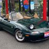 mazda eunos-roadster 1995 GOO_JP_700055109230250530002 image 12