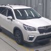 subaru forester 2020 CFJ1715300 image 6