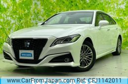 toyota crown-hybrid 2021 quick_quick_AZSH20_AZSH20-1068865