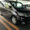 nissan serena 2010 CFJ1864587 image 3