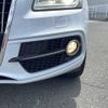 audi q5 2014 CFJ1589259 image 6