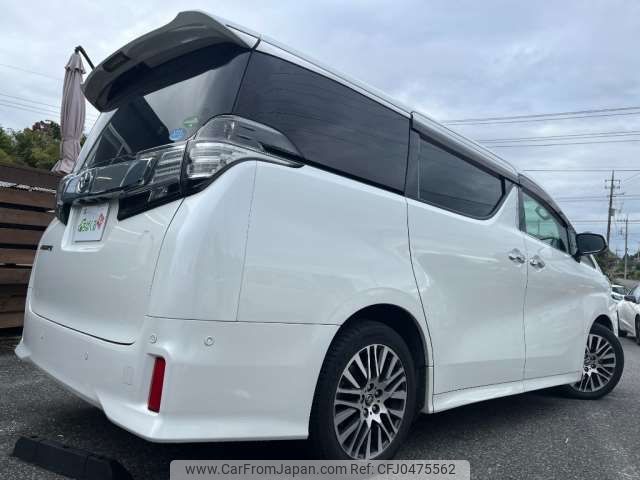 toyota vellfire 2015 -TOYOTA 【千葉 371ﾉ7000】--Vellfire DBA-AGH30W--AGH30-0035392---TOYOTA 【千葉 371ﾉ7000】--Vellfire DBA-AGH30W--AGH30-0035392- image 2