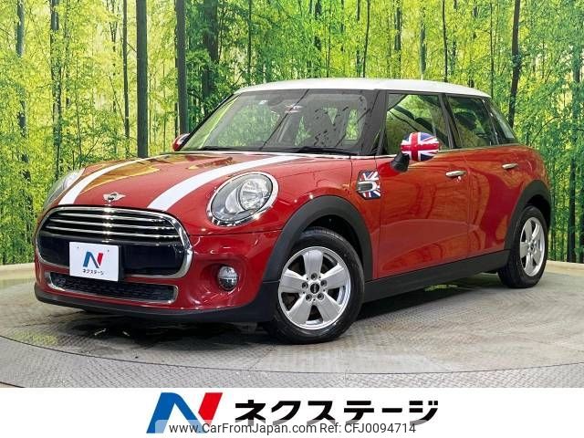 mini mini-others 2015 -BMW--BMW Mini DBA-XS15--WMWXS520802C86025---BMW--BMW Mini DBA-XS15--WMWXS520802C86025- image 1