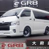 toyota hiace-wagon 2014 -TOYOTA--Hiace Wagon TRH214W--TRH214-0038650---TOYOTA--Hiace Wagon TRH214W--TRH214-0038650- image 1