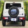 suzuki jimny-nomade 2025 CFJ1523446 image 16