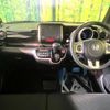 honda n-box 2014 quick_quick_JF2_JF2-2204846 image 2