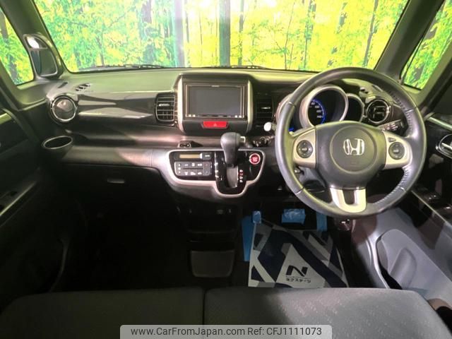 honda n-box 2014 quick_quick_JF2_JF2-2204846 image 2