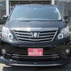 toyota alphard 2013 -TOYOTA--Alphard ANH20W--8292096---TOYOTA--Alphard ANH20W--8292096- image 24