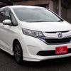 honda freed 2016 25529999 image 7