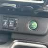 honda stepwagon 2020 -HONDA--Stepwgn 6BA-RP3--RP3-1300767---HONDA--Stepwgn 6BA-RP3--RP3-1300767- image 23