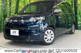 toyota spade 2016 CFJ1600930
