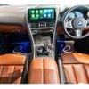 bmw 8-series 2023 CFJ1582185 image 13