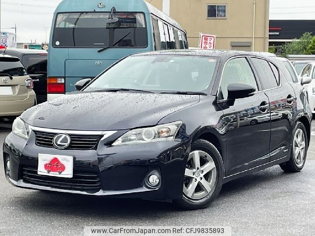 lexus ct 2012 -LEXUS--Lexus CT DAA-ZWA10--ZWA10-2093534---LEXUS--Lexus CT DAA-ZWA10--ZWA10-2093534- image 1