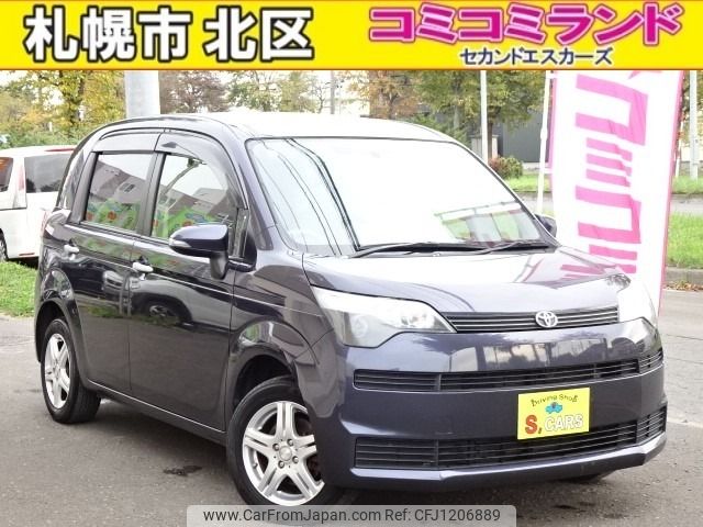 toyota spade 2013 -TOYOTA--Spade DBA-NCP145--NCP145-9010449---TOYOTA--Spade DBA-NCP145--NCP145-9010449- image 1