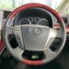 toyota vellfire 2008 -TOYOTA--Vellfire DBA-ANH20W--ANH20-8017390---TOYOTA--Vellfire DBA-ANH20W--ANH20-8017390- image 11