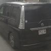 nissan serena 2014 -NISSAN--Serena HFC26-222678---NISSAN--Serena HFC26-222678- image 2
