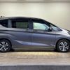 honda freed 2017 -HONDA--Freed DBA-GB5--GB5-1029012---HONDA--Freed DBA-GB5--GB5-1029012- image 15