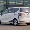 toyota sienta 2020 -TOYOTA--Sienta 6AA-NHP170G--NHP170-7214351---TOYOTA--Sienta 6AA-NHP170G--NHP170-7214351- image 21