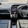 toyota noah 2015 CFJ1759407 image 3
