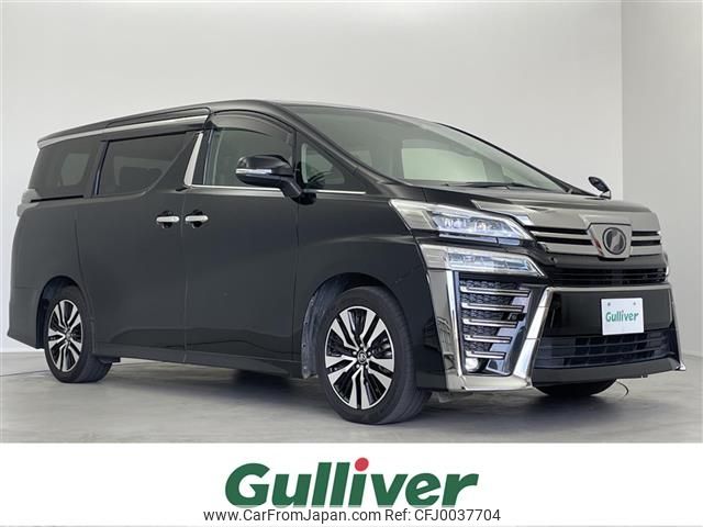 toyota vellfire 2019 -TOYOTA--Vellfire DBA-AGH30W--AGH30-0246058---TOYOTA--Vellfire DBA-AGH30W--AGH30-0246058- image 1