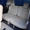 nissan serena 2014 -NISSAN 【名変中 】--Serena HFC26--212836---NISSAN 【名変中 】--Serena HFC26--212836- image 6