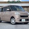 daihatsu move-canbus 2019 -DAIHATSU--Move Canbus 5BA-LA800S--LA800S-0159855---DAIHATSU--Move Canbus 5BA-LA800S--LA800S-0159855- image 1