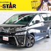 toyota vellfire 2018 -TOYOTA--Vellfire DBA-GGH30W--GGH30-0028570---TOYOTA--Vellfire DBA-GGH30W--GGH30-0028570- image 1