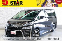 toyota vellfire 2018 -TOYOTA--Vellfire DBA-GGH30W--GGH30-0028570---TOYOTA--Vellfire DBA-GGH30W--GGH30-0028570-