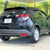 honda vezel 2016 CFJ1593709 image 2