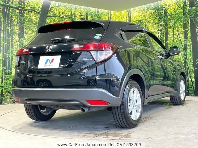 honda vezel 2016 CFJ1593709 image 2