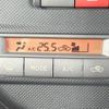 daihatsu tanto-exe 2012 -DAIHATSU--Tanto Exe CBA-L455S--L455S-0070490---DAIHATSU--Tanto Exe CBA-L455S--L455S-0070490- image 6