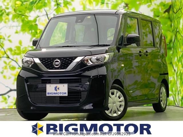 nissan roox 2022 quick_quick_5AA-B44A_B44A-0401154 image 1